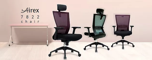 Office Chair Airex 7822 by AOF Singapore